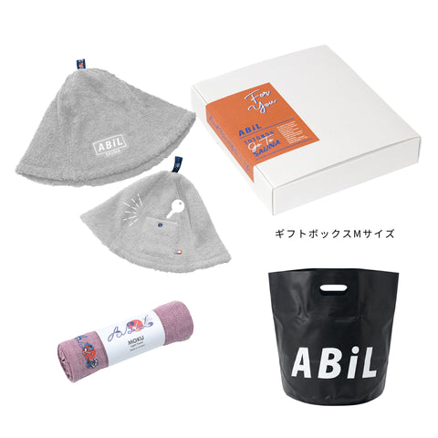 ABiL Sauna Gift サウナハット Gray MOKUタオル Pink BOUSUI BAG Black ギフトセット