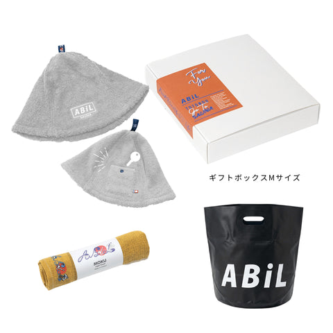 ABiL Sauna Gift サウナハット Gray MOKUタオル Yellow BOUSUI BAG Black ギフトセット