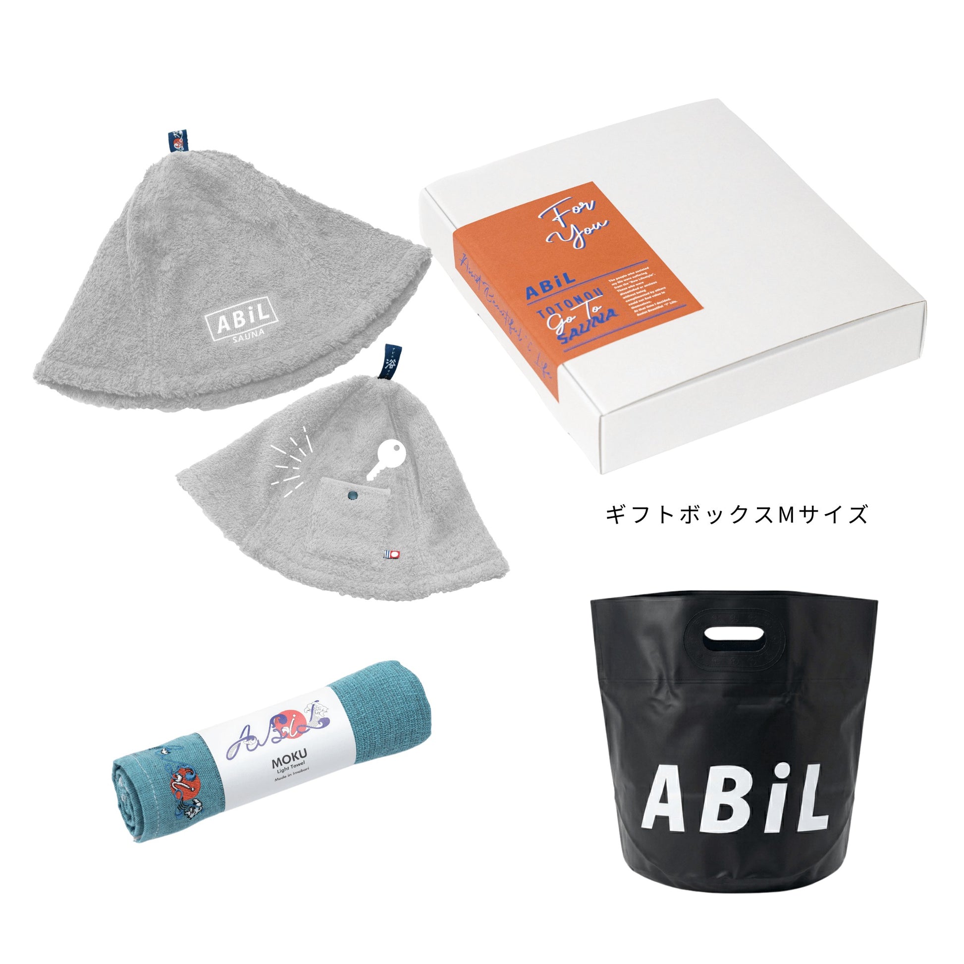 ABiL Sauna Gift サウナハット Gray MOKUタオル BlueGreen BOUSUI BAG Black ギフトセット