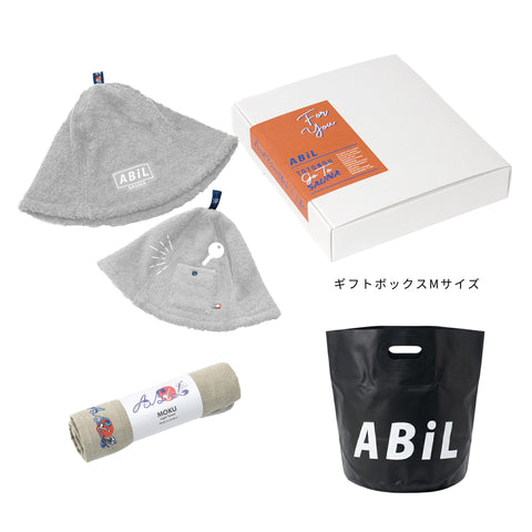 ABiL Sauna Gift サウナハット Gray MOKUタオル Khaki BOUSUI BAG Black ギフトセット