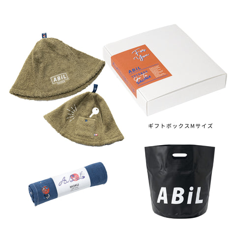 ABiL Sauna Gift サウナハット Moss Green MOKUタオル Navy BOUSUI BAG Black ギフトセット