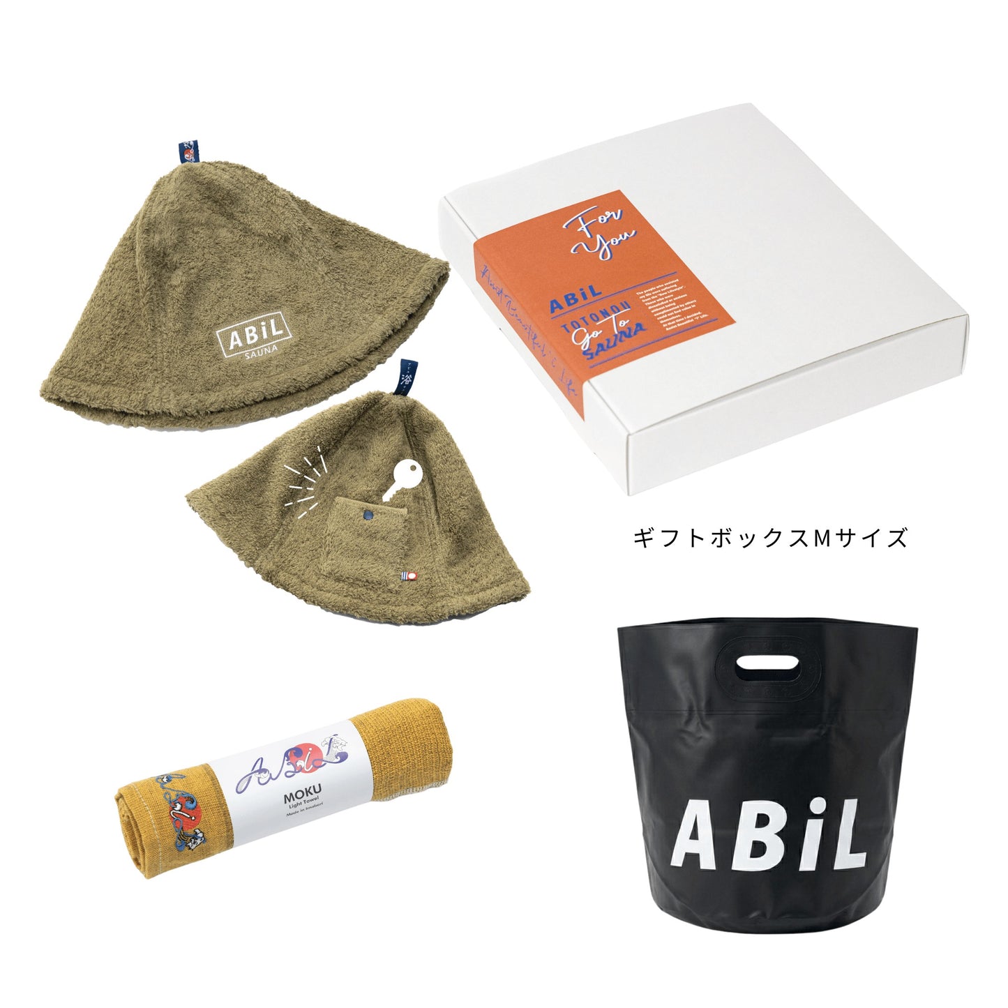 ABiL Sauna Gift サウナハット Moss Green MOKUタオル Yellow BOUSUI BAG Black ギフトセット