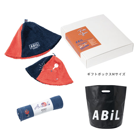 ABiL Sauna Gift サウナハット Harf(2by) MOKUタオル Navy BOUSUI BAG Black ギフトセット