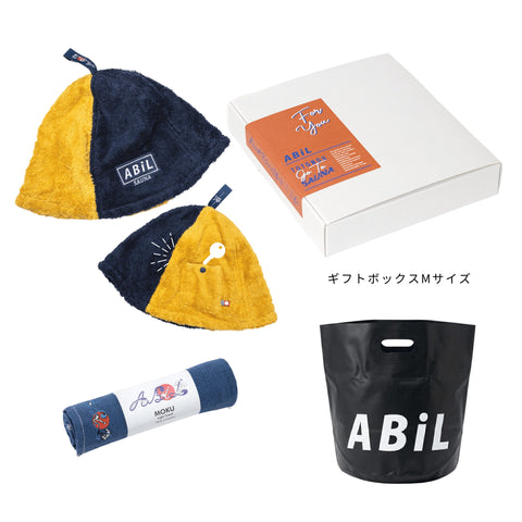 ABiL Sauna Gift サウナハット YellowHalf(2by) MOKUタオル Navy BOUSUI BAG Black ギフトセット
