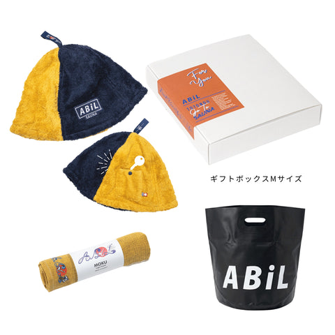 ABiL Sauna Gift サウナハット YellowHalf(2by) MOKUタオル Yellow BOUSUI BAG Black ギフトセット