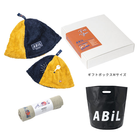 ABiL Sauna Gift サウナハット YellowHalf(2by) MOKUタオル Khaki BOUSUI BAG Black ギフトセット