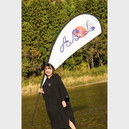 ABiL Sauna Poncho - Black ABiL