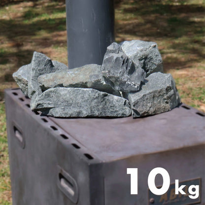 Sauna Stone - サウナストーン 約20kg & 10kg ABiL